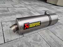Honda CBR 900 RR Fireblade 929 / 954 Tłumik Wydech Akrapovic 2000-03