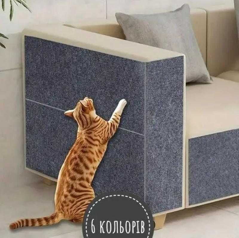 когтеточка, захисне покриття кольори в асортименті