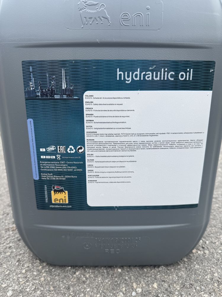 Продам гідравлічне масло Eni Oso 46