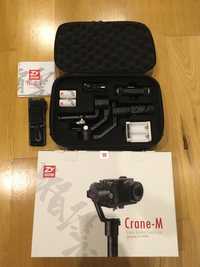 Zhiyun Crane-M gimbal