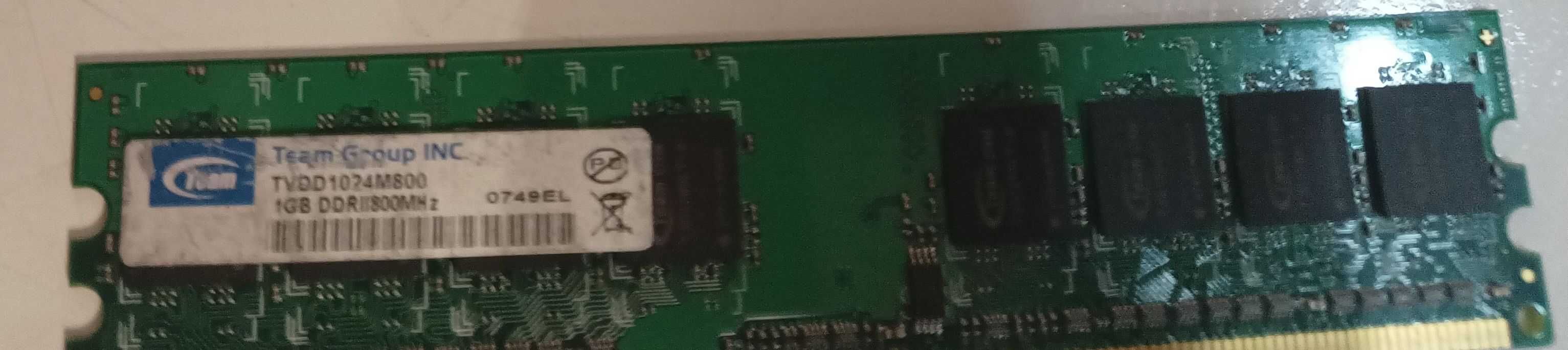 Pamięc ram DDR2 do PC
