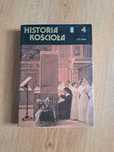 Historia Kościoła. Tom IV.