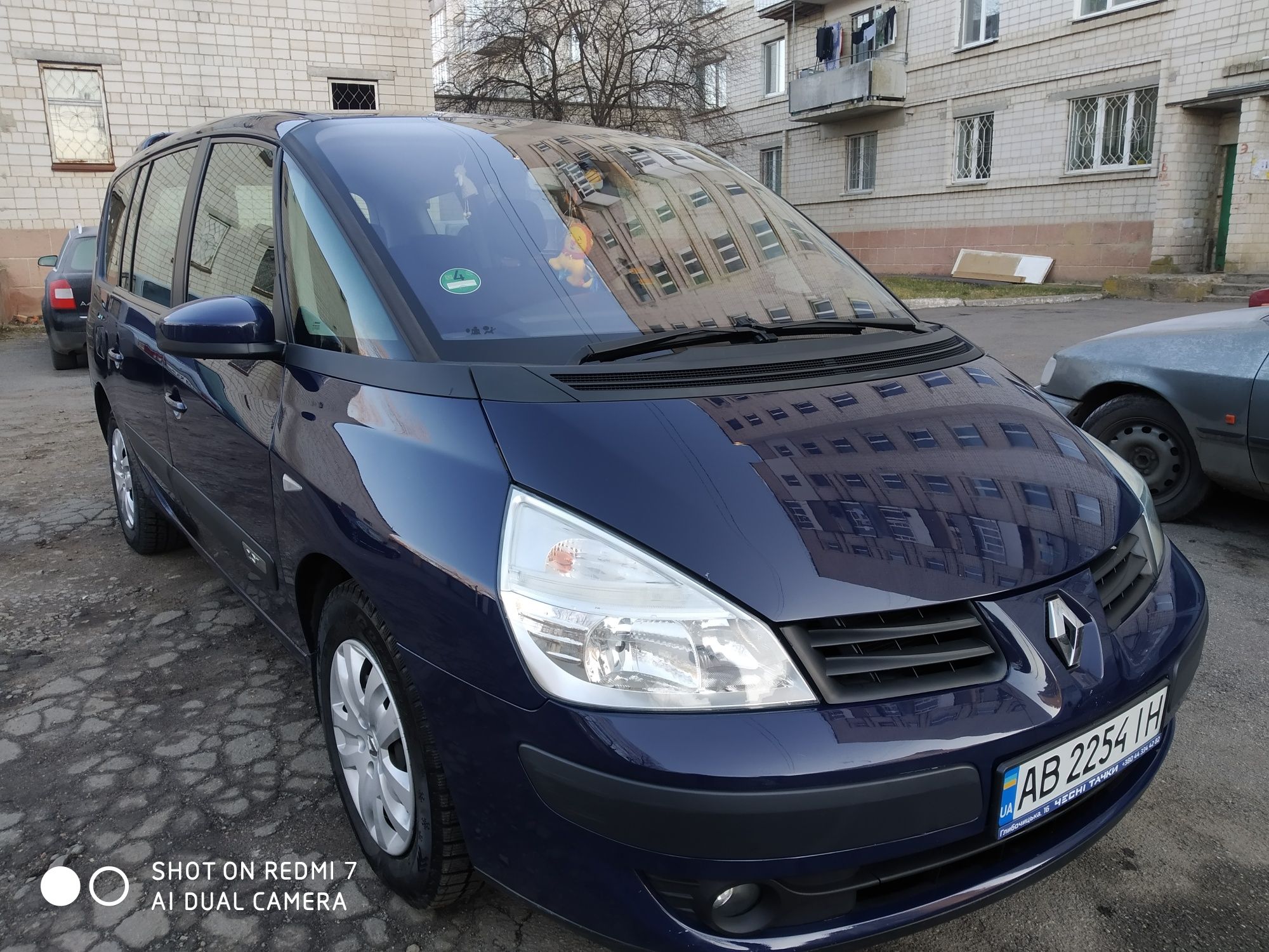 Renault Grand Espace Газ/Бензин