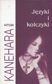 Języki i kolczyki Kanehara Hitomi książka