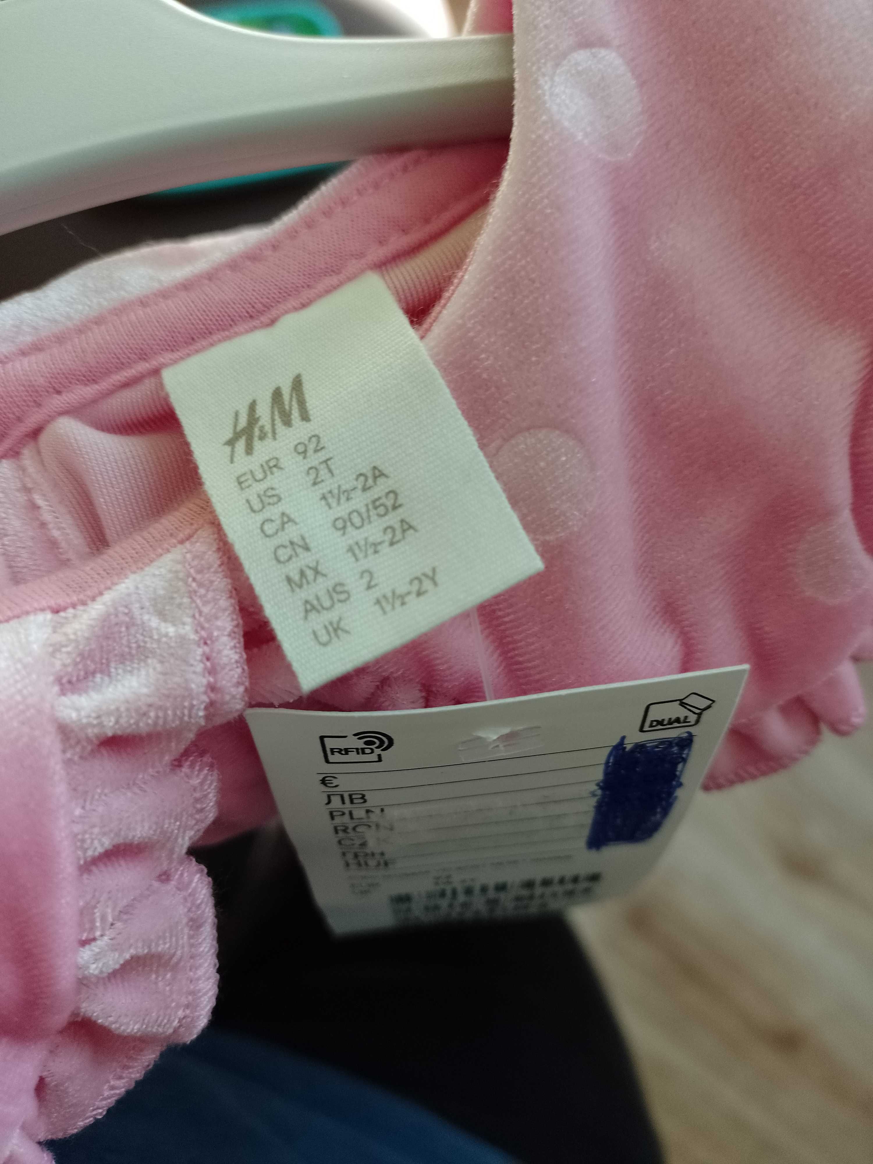 Nowa sukienka dziewczęca H&M 92 cm + gratis