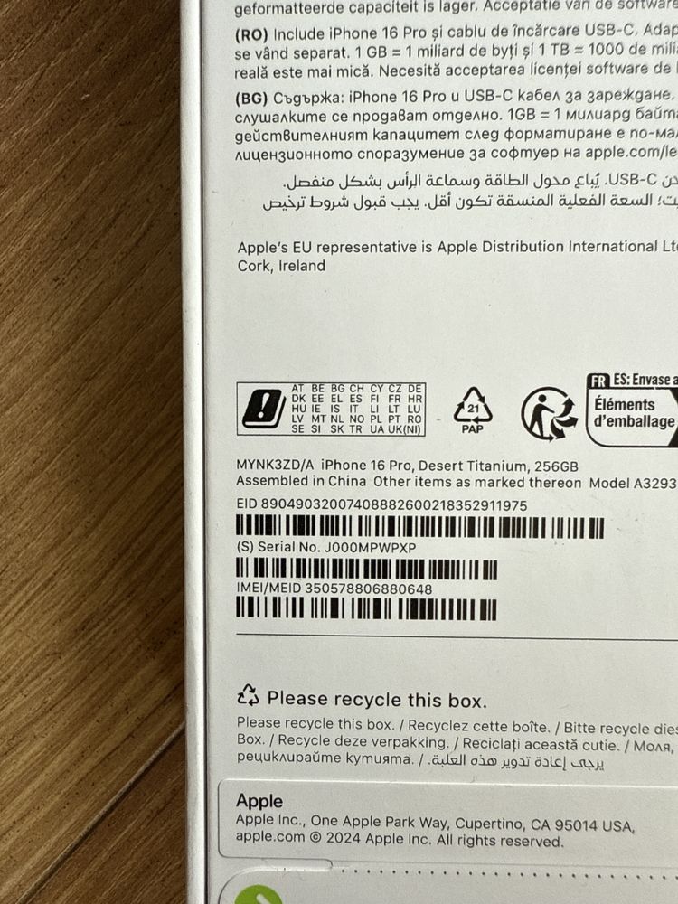 Iphone 16 pro 256gb