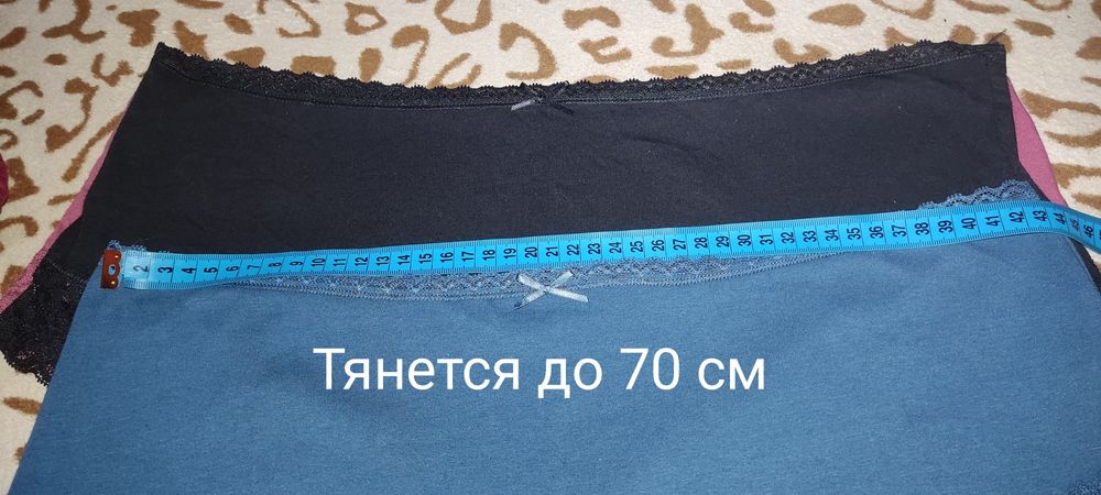 Трусики, трусы 3 шт esmara 3/4 XL, примерно 58/60