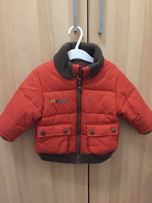 Casaco / Doudoune Menino 12meses DPAM