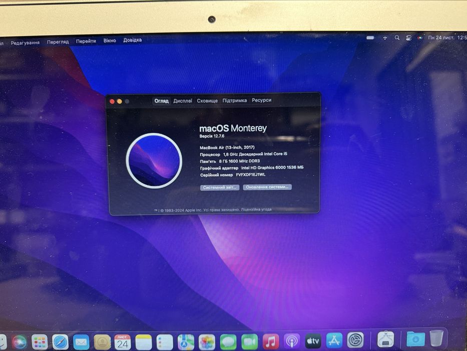 Macbook Air 2017 intel i5/8/256gb/291-цикл/зарядка