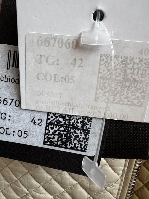 Куртка шкіряна Trussardi оригінал