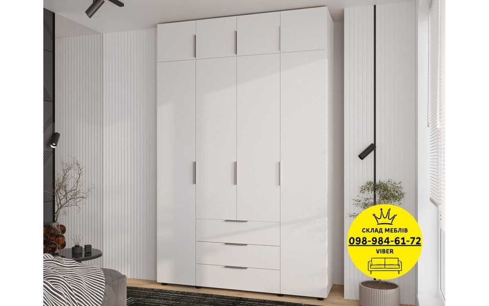 АКЦИЯ! Шкаф распашной. Шкаф в гостиную. Шкаф в спальню. Шафа