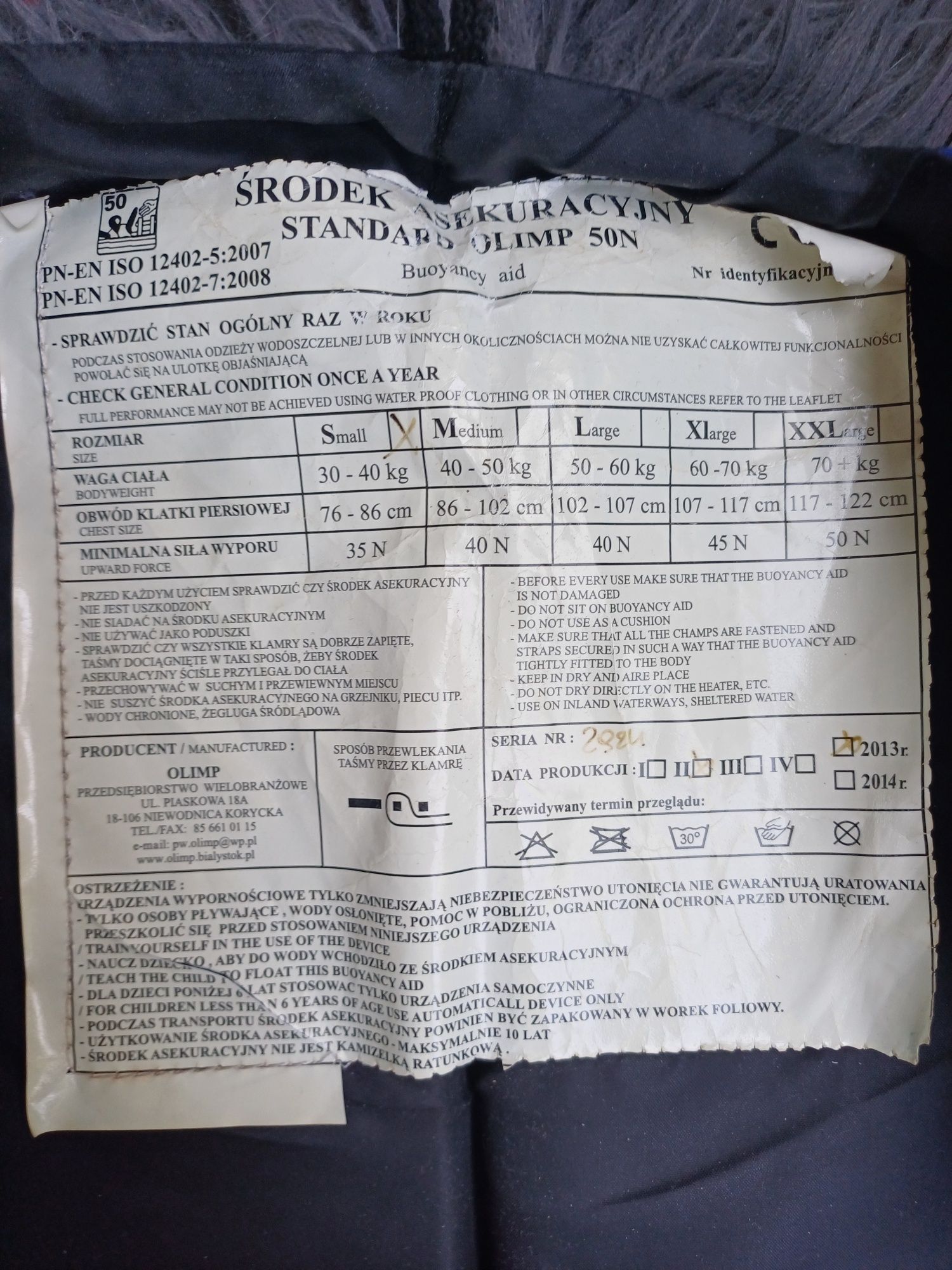 Kamizelka asekuracyjna S