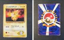 Stare karty pokemon pikachu i dragonair