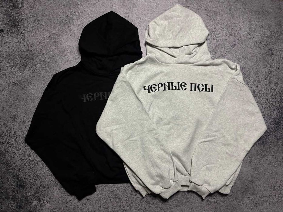 ОРИГІНАЛ Худи Черные псы / Черный и белый / M L