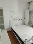 Alugo quarto Loures
