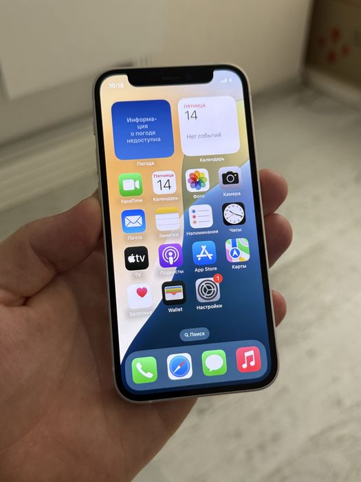 iPhone 12Mini 64Gb Neverlock