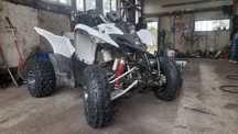 QUAD AEON Access Lukcy STAR 300