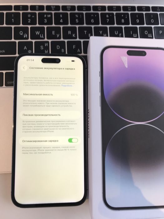 Apple iphone 14 Pro Max 128Gb Deep Purple фіз сім