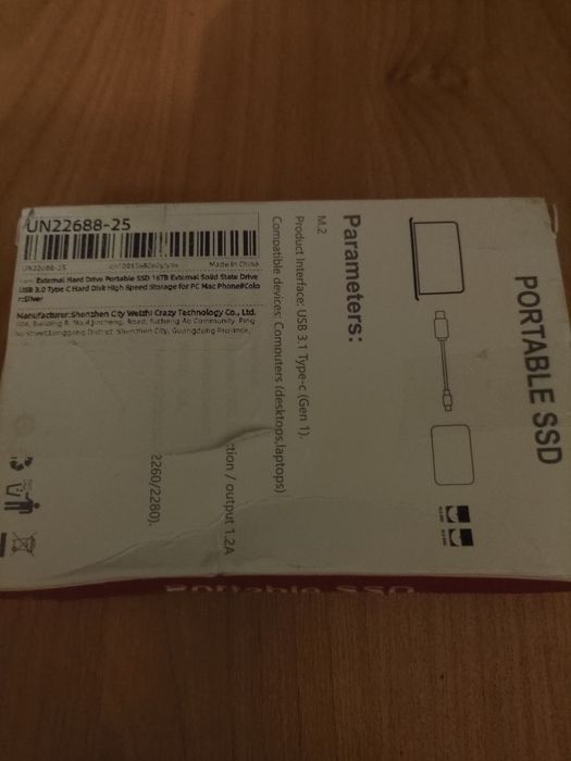 Продам диск SSD на 16 Тб