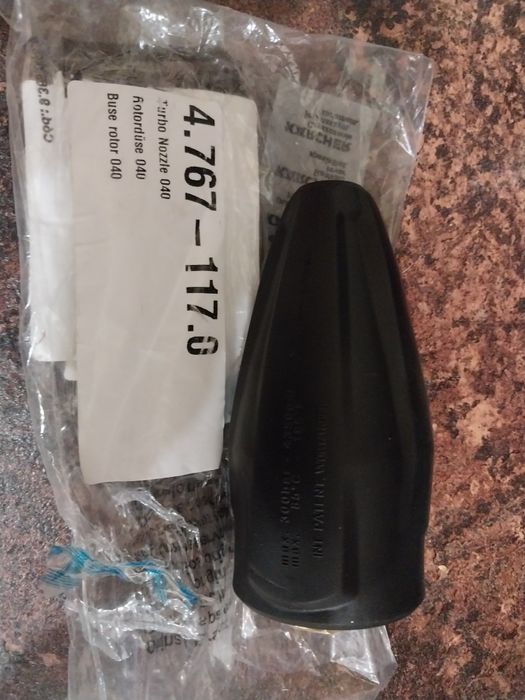 Грязьова фреза Karcher 040 4.767-117.0