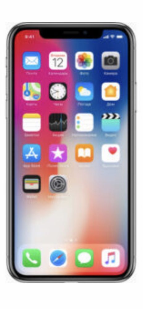 Продаю iPhone X 64 gb neverlock США