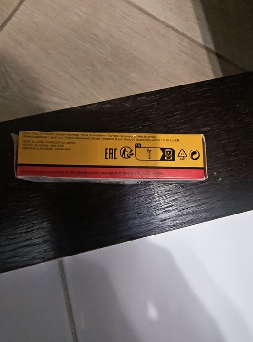 Свічки запалювання NGK ZFR5F 5165