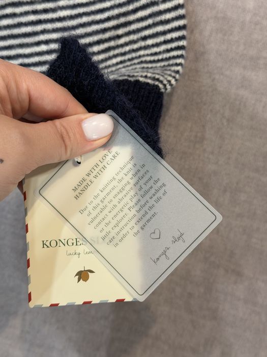 Шапка балаклава konges slojd