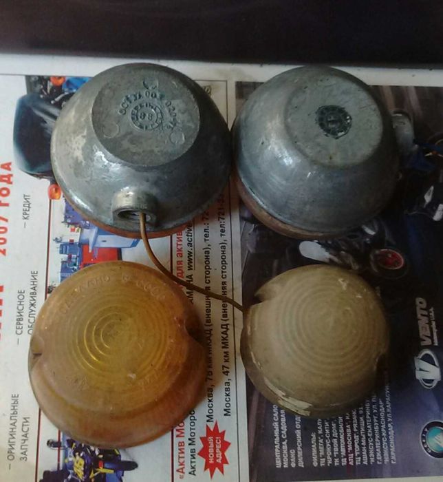 Указатели поворотов мотоцыкл