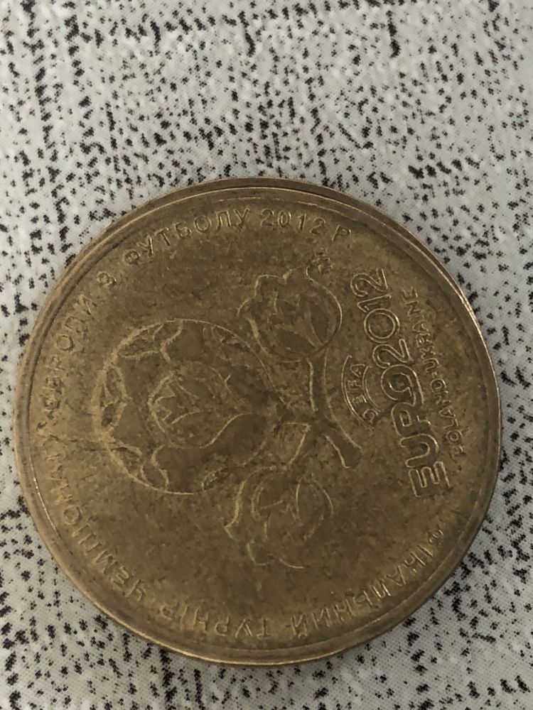 Монета 1гривня