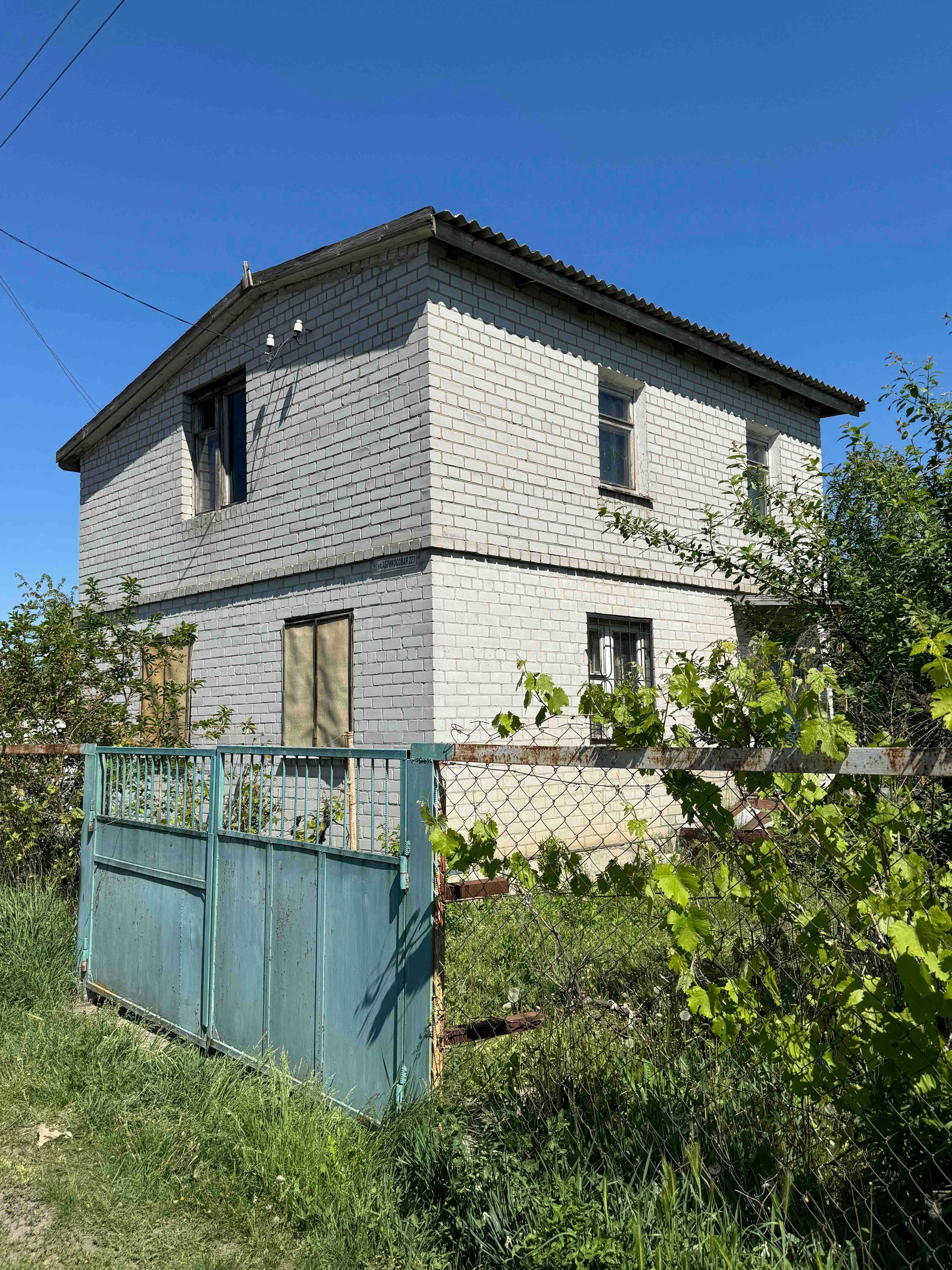 Продам дом-дачу в Самаровке рядом Подгороднее