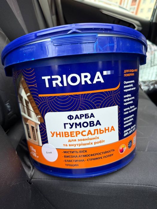 Фарба гумова TRIORA 12 кг (біла)