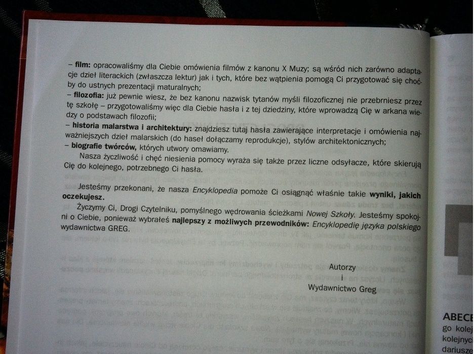 Encyklopedia szkolna | język polski | liceum | GREG | 1168 stron