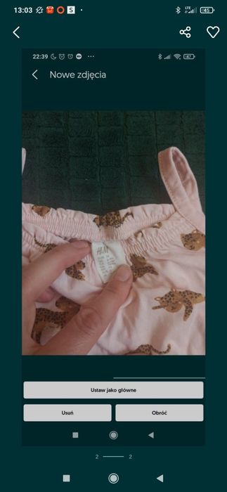 Nowy kombinezon letni HM r. 74