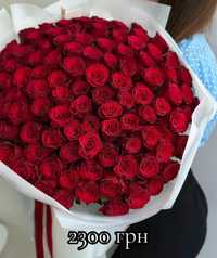 Квіти дешево, троянди, тюльпани, півонії 101 троянда 2400 грн