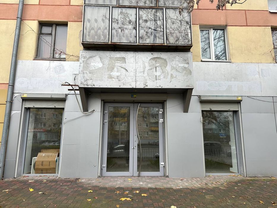 Оренда комерційного приміщення Слобожанский