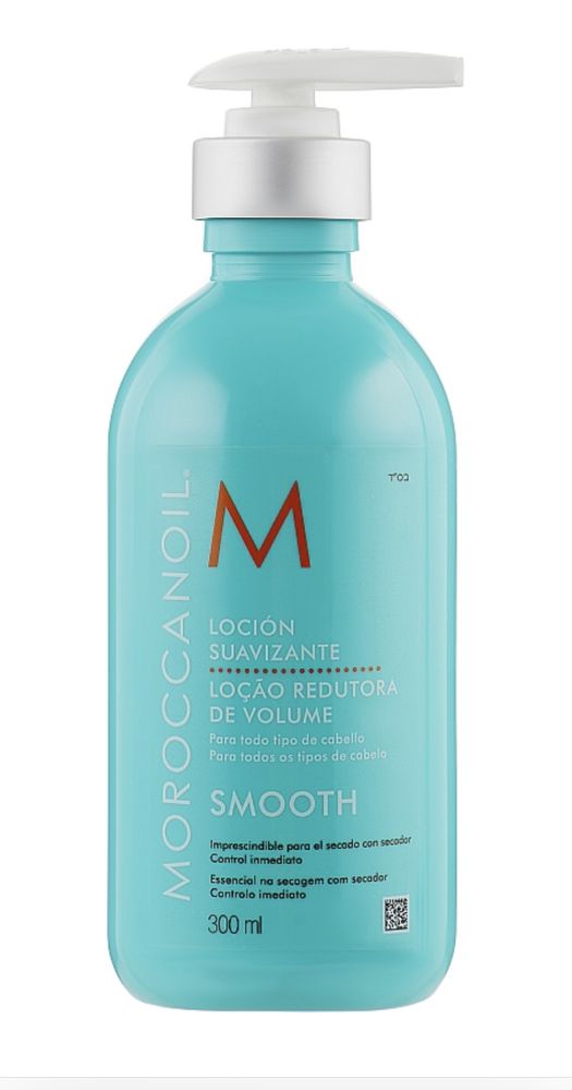 MoroccanOil Smoothing Hair Lotion