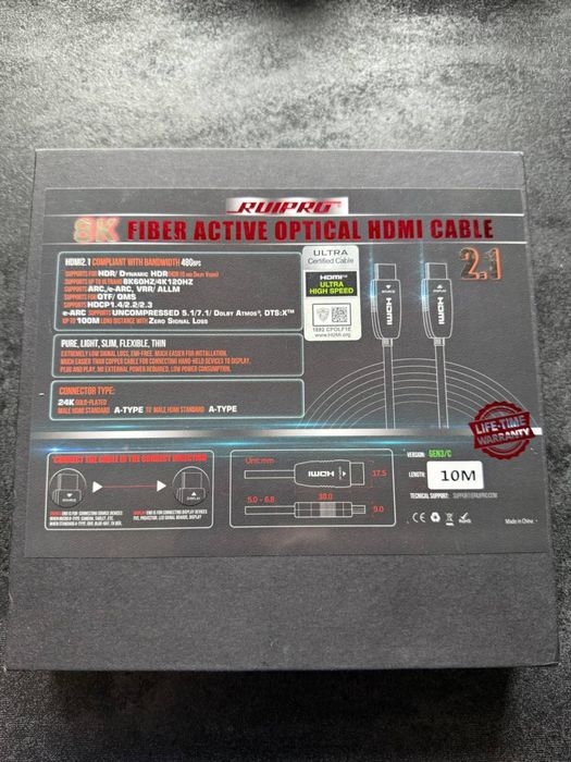 Кабель HDMI 8K 10 метрів