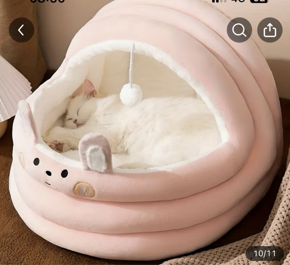 Cama para gatos muito fofinha