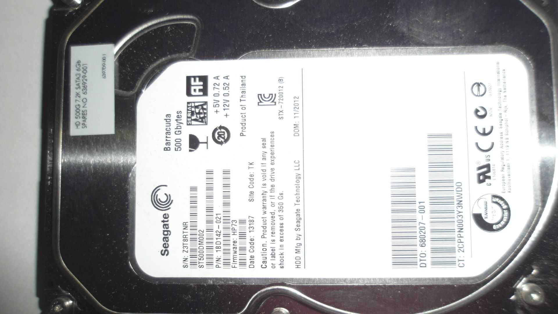 Жесткий диск WD5000AAKS 500Gb