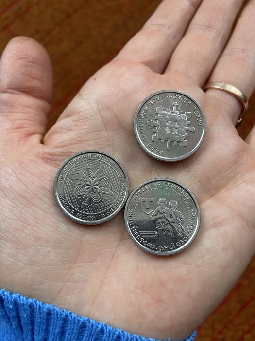 Монети номіналом 10 грн