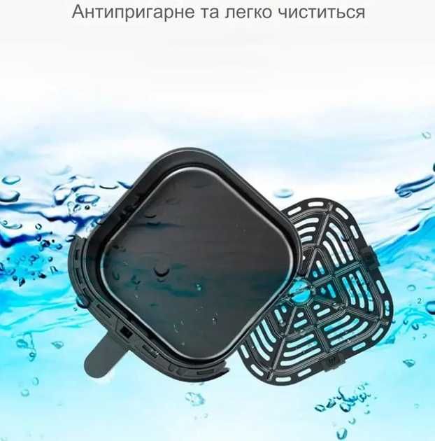 НЕМЕЦКИЙ аэрогриль, аэрофритюрница без масла, Rainberg RB-2269, 8 л.