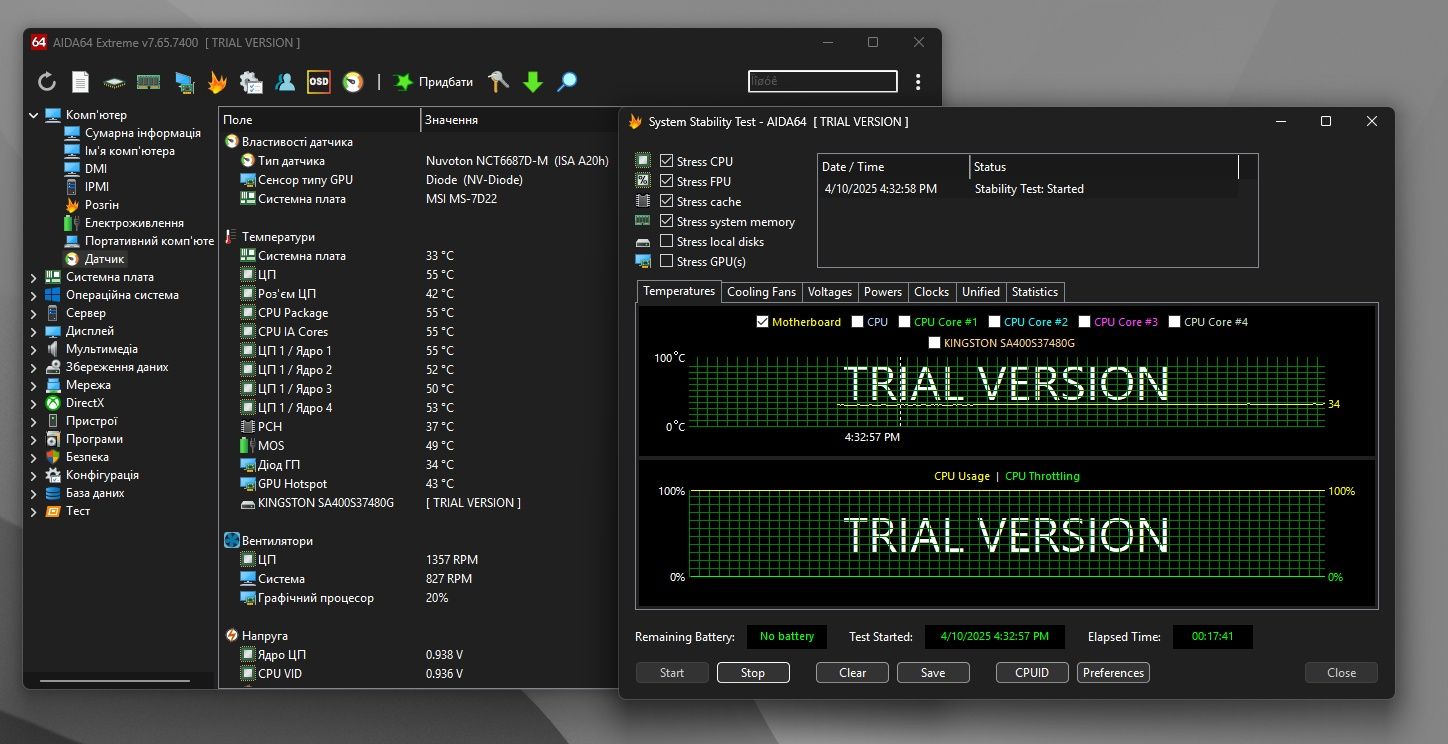 Комплект Материнка +оперативка MSI H510M-A PRO, Kingston 16GB 3200MHz