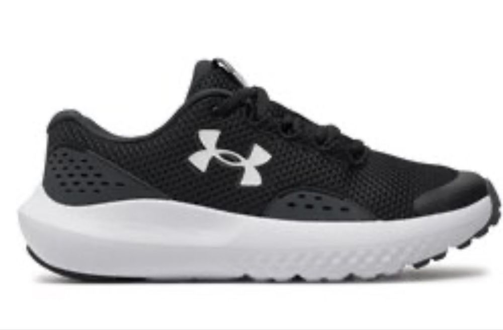 Buty chlopięce Under Armour, rozm.36