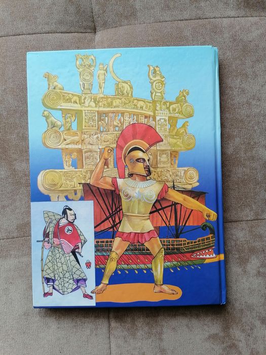 Продам дитячу енциклопедію