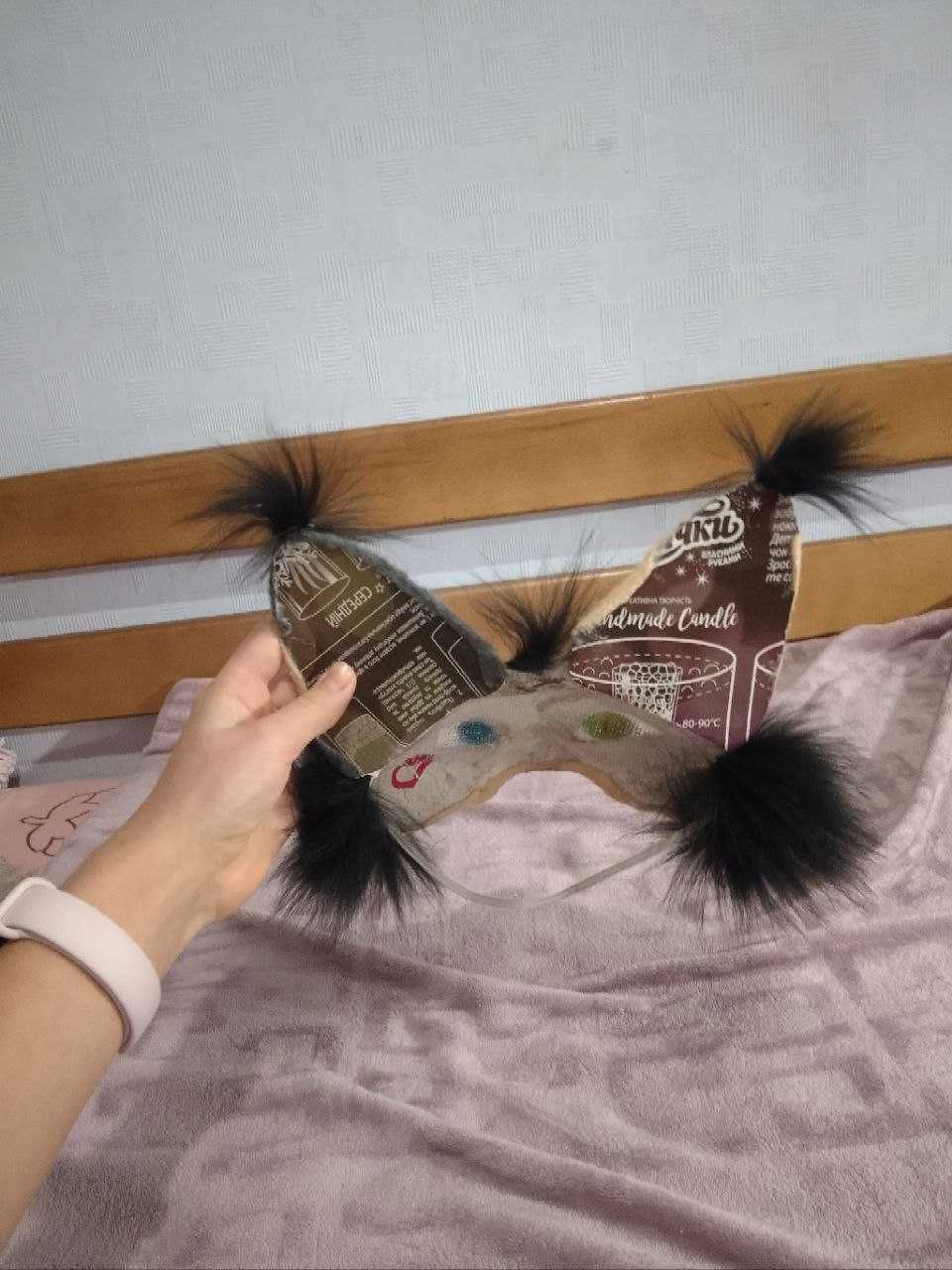 Маска, хвіст для квадробіки