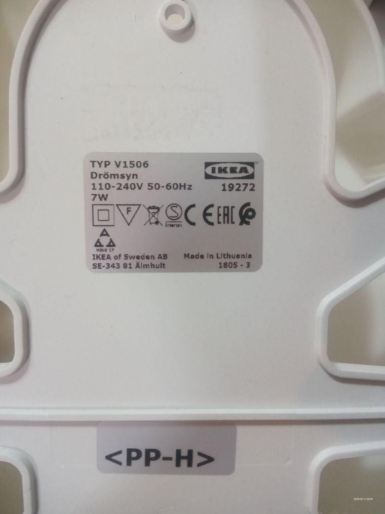 Lampka chmurka Ikea