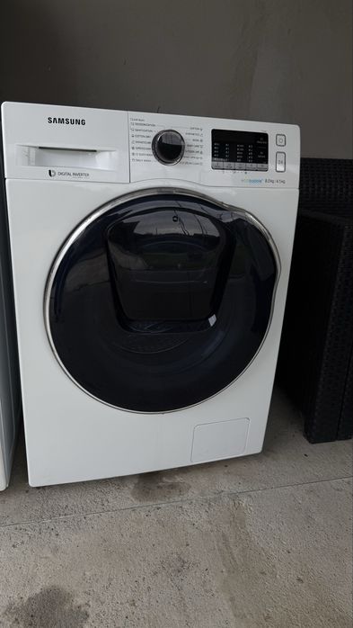 Пральна машина із сушкою