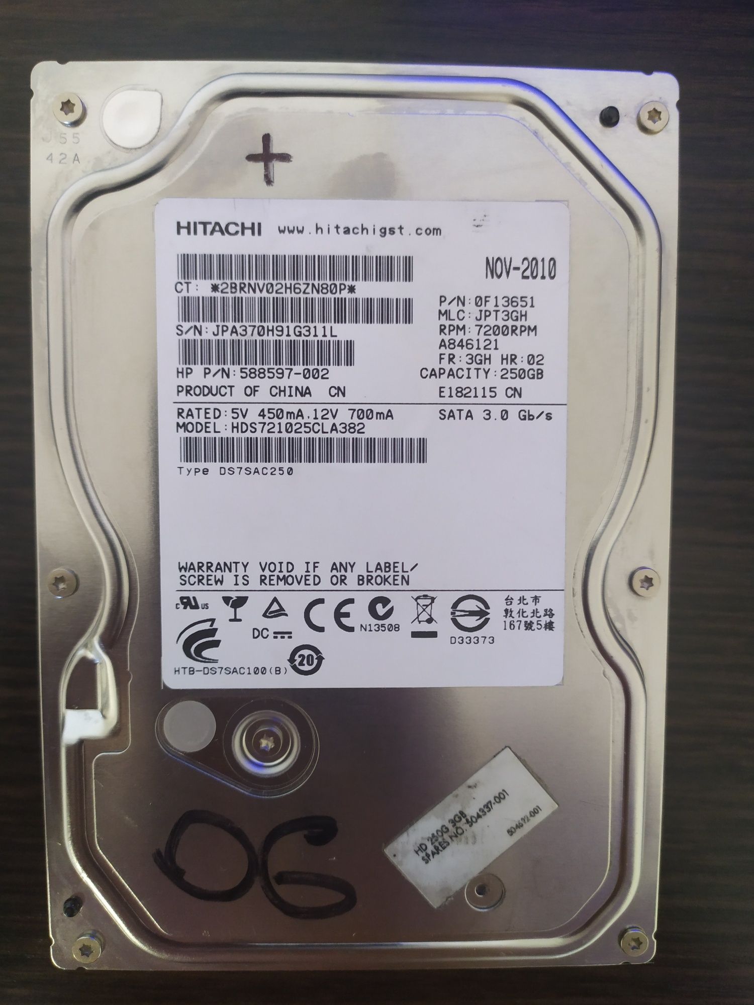 Жёсткий диск (HDD) 3.5 WD 250, 500, 640 и 1 ТБ для ПК