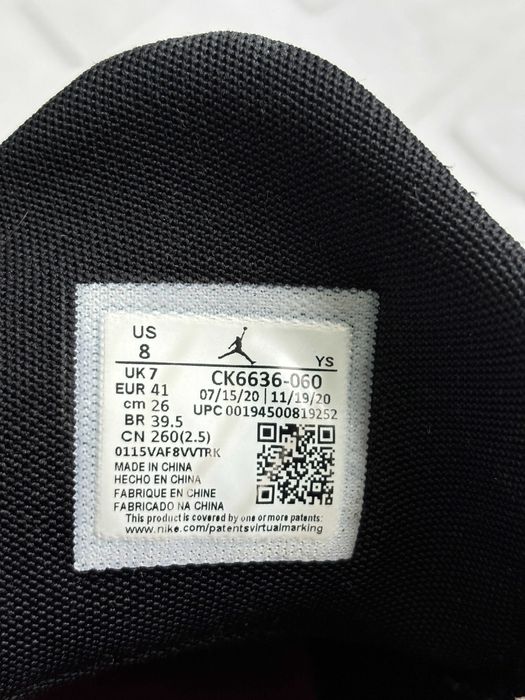 Баскетбольні Кросівки Jordan Max Aura 41 Розмір Кроссовки Оригінал