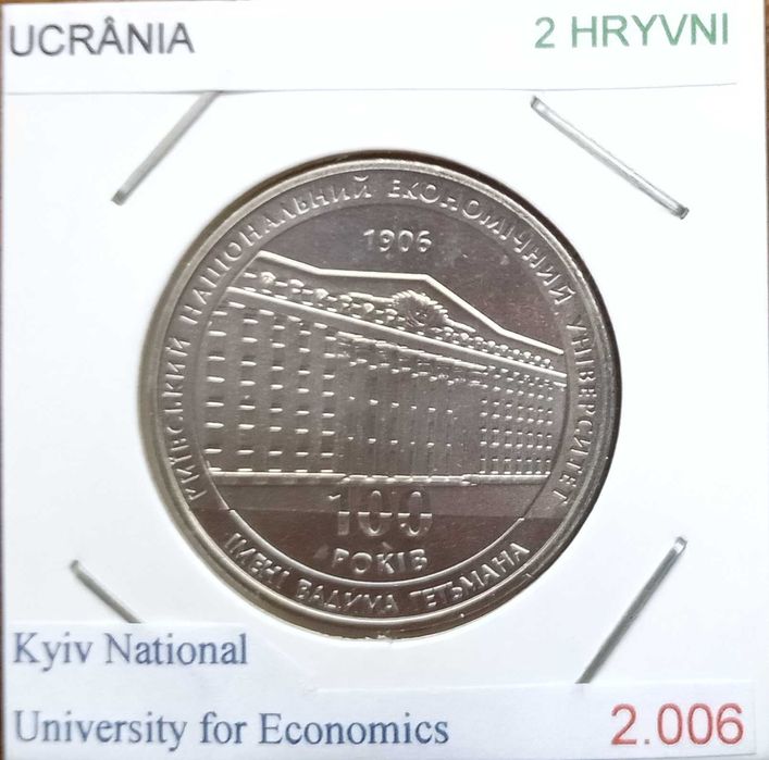 Ucrânia - 2 Hryvni - 2006 - Univers. Nac. de Economia de Kyiv- - Moeda